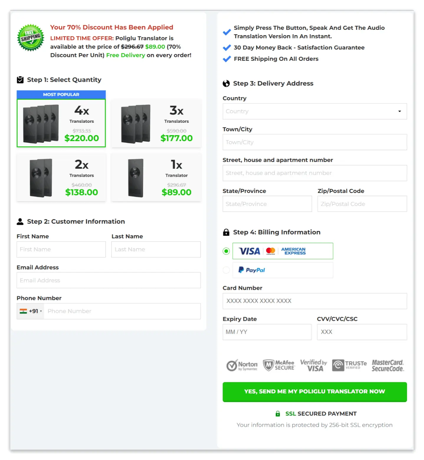 Poliglu Translator checkout page
